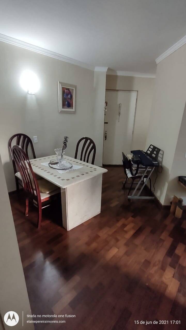 Apartamento à venda com 2 quartos - Foto 18