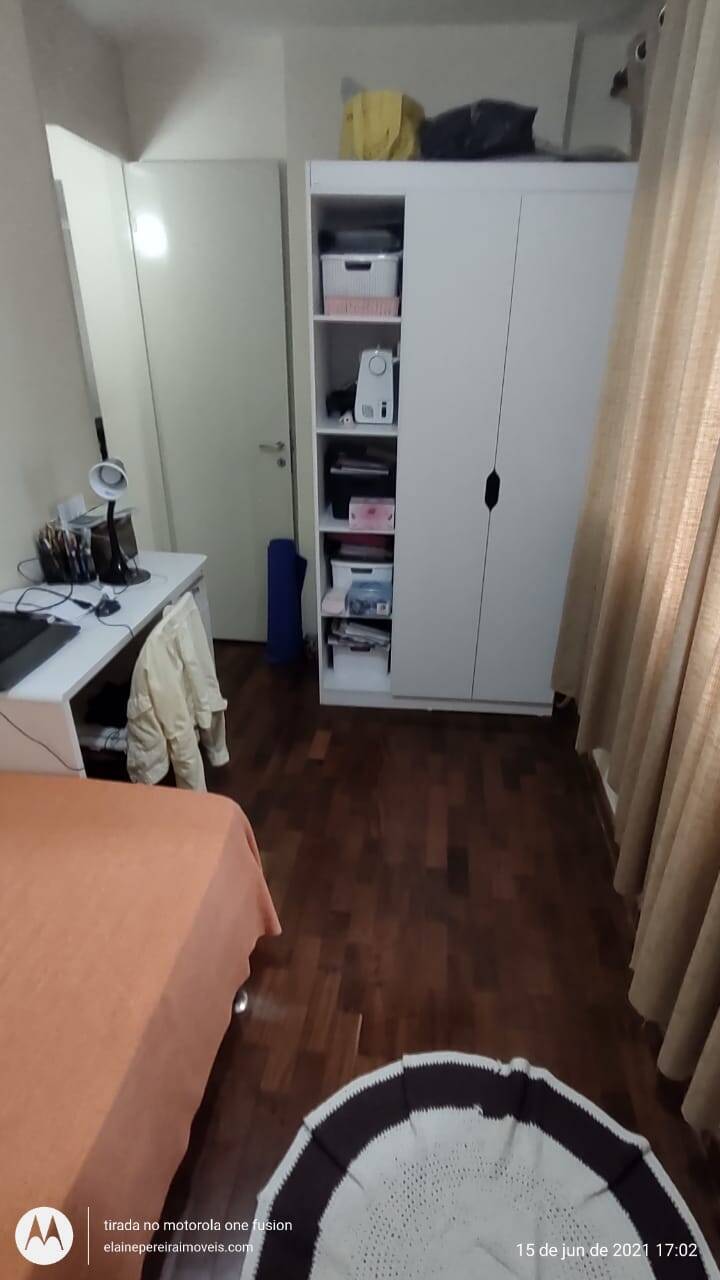 Apartamento à venda com 2 quartos - Foto 23